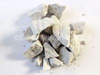 在特殊鋼生產(chǎn)中，氮化硅鐵作為添加劑有哪些優(yōu)勢？